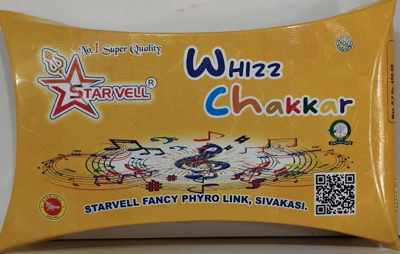 WIZZLE CHAKKARAM